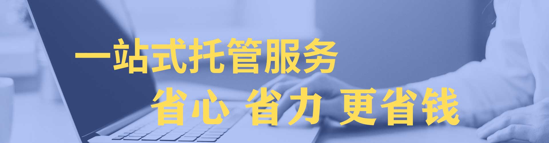 兴国百度推广开户